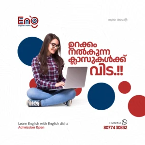 copy-Best Digital Marketer in Malappuram